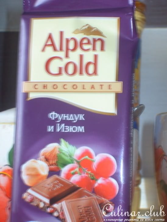"Хачапури" или "Куррасаны" (не для оценки)