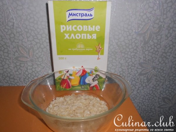 Шоколадный киш с рисовым пудингом и сыром