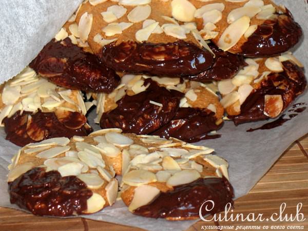 Миндальные рожки