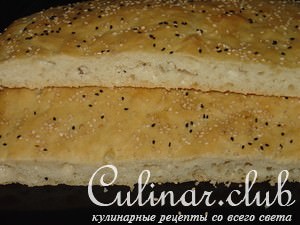    (Fladenbrot)