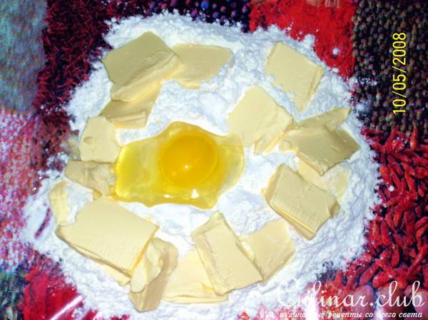 Закрытый яблочный пай с изюмом