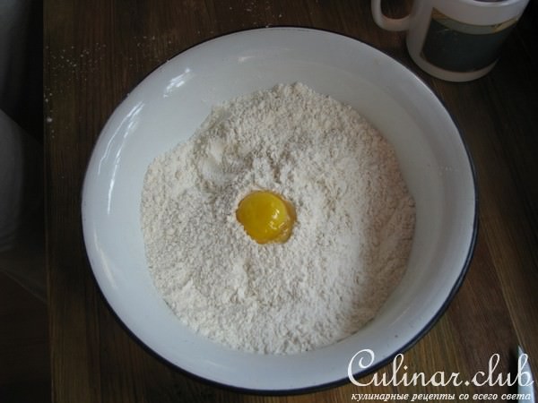 Рогалики