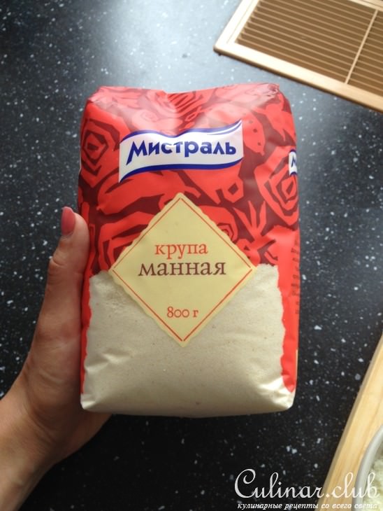 Манный пудинг с абрикосами