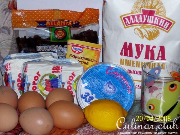 Творожный пирог