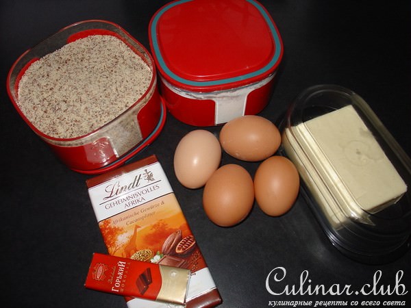 Французский шоколадный пирог „Tarte au chocolat“.