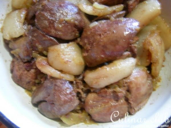 Пирожки слоеные с ливером
