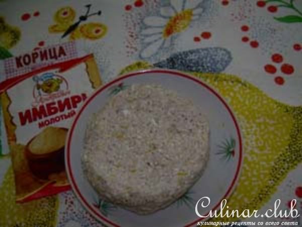 Пирожки "Любимые"