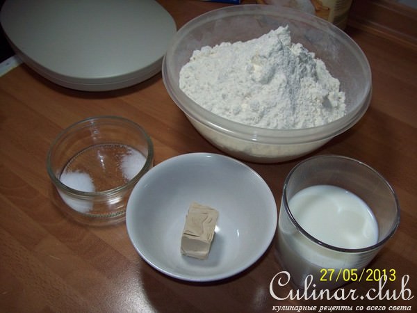 Пироги с фаршем и овощами "Базлама"