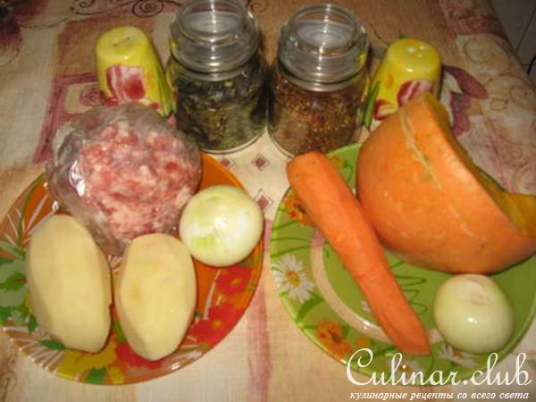 Пирожки с тыквой и не только