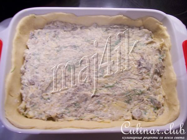 Пирог с печёными баклажанами и сыром