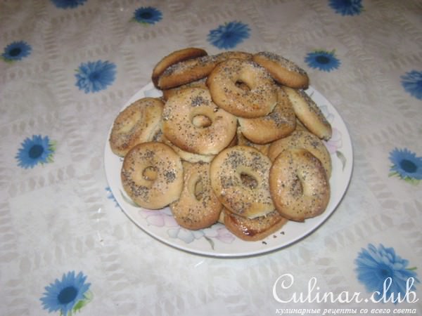 Печенье " Кольца "