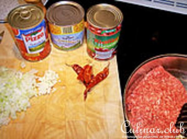 Пицца Chili con carne
