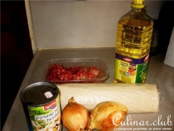 Пирог "Золотая рыбка"