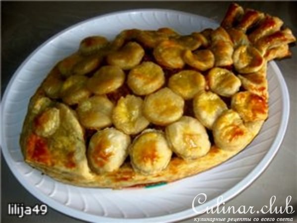 Пирог "Золотая рыбка"