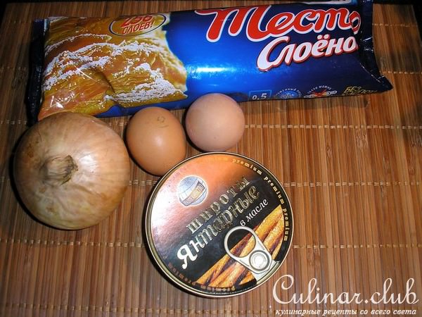 СЛОЙКИ К ПИВУ