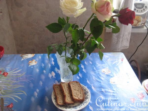 С тмином и изюмом хлеб( для ХП)