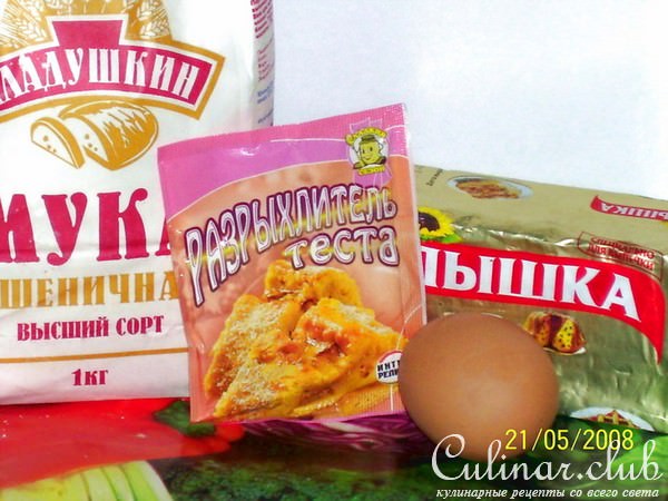 Песочные полоски с творогом