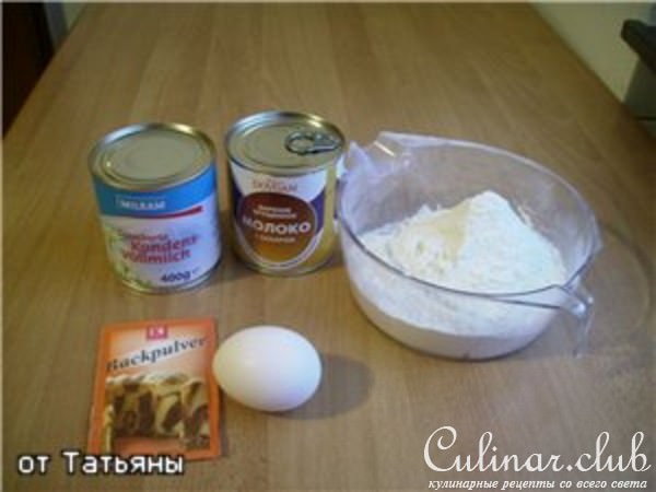 Рулетик к чаю
