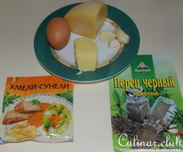 Хачапури