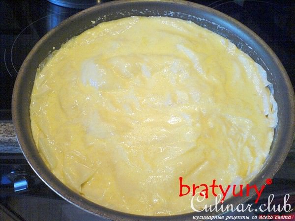 Баница "Баничка"