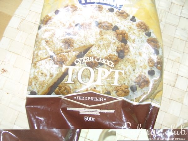 Песочно-банановый торт