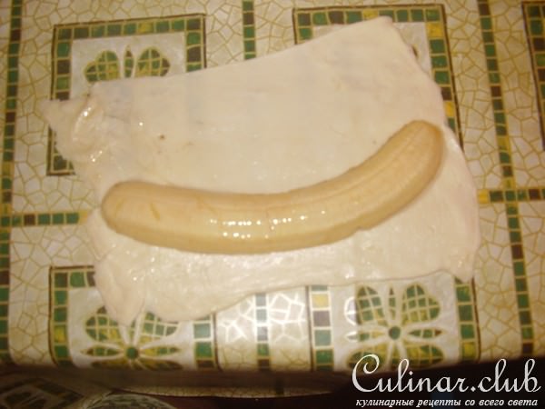 Бананы в слойке