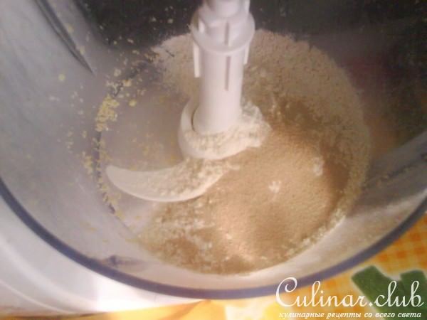 ПИЦЦА неимоверно вкусная и жестоко одомашненная
