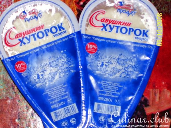 Баница с фруктами и творогом