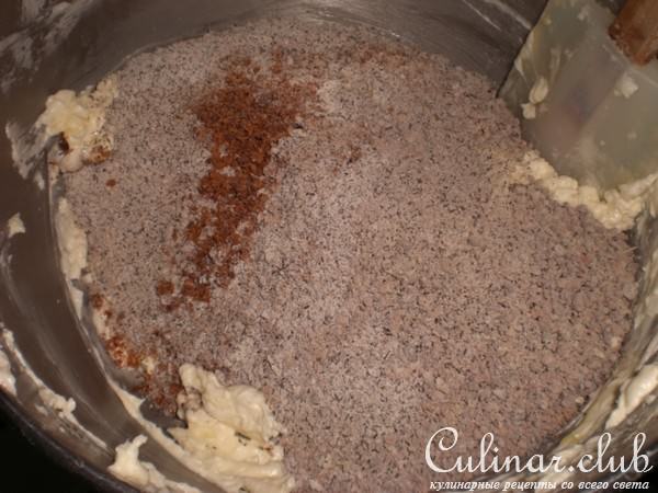 Ореховый тарт с персиками