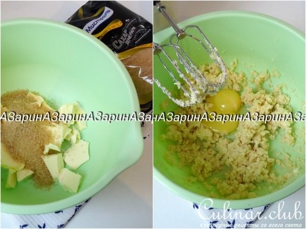 Гречишно-кунжутный пирог и глег из ирги