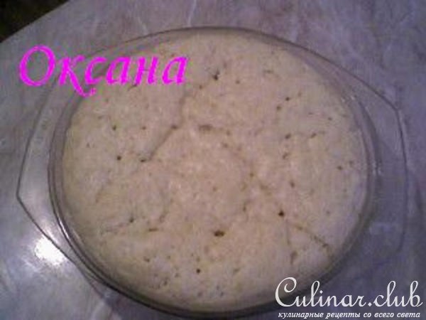 Рогалики