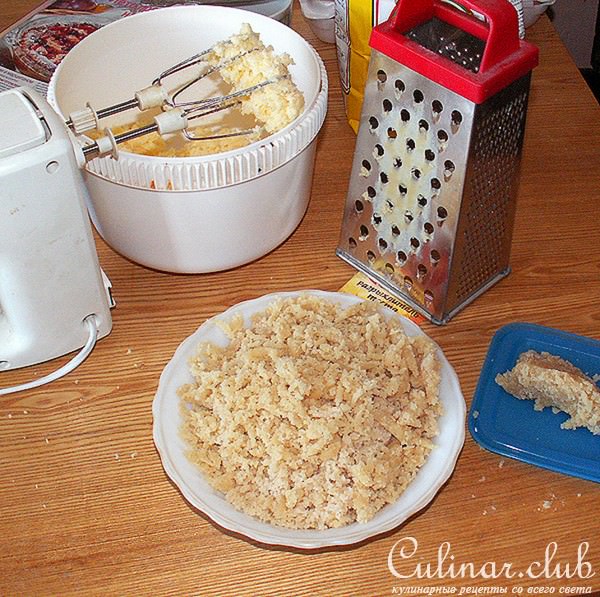 Марципановый Пирог