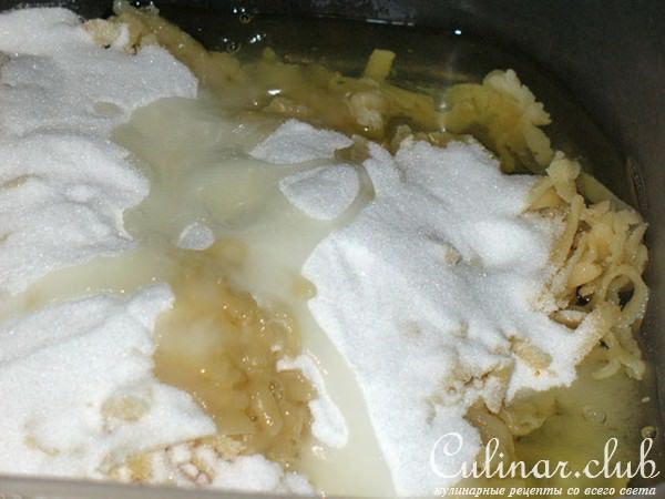 Миндальные рожки
