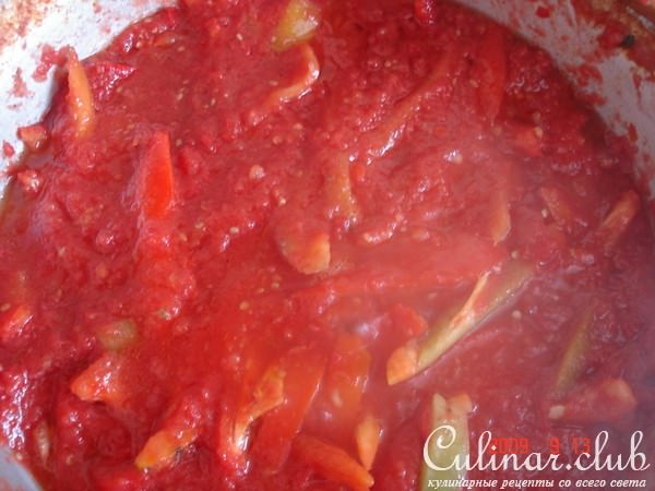 Лечо(вариант) ну очень вкусное