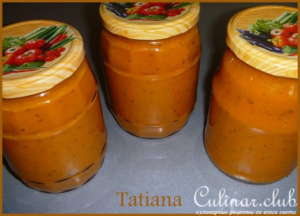 ИКРА из КАБАЧКОВ ( ФМ )