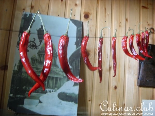 алжика сухая /очень острая/