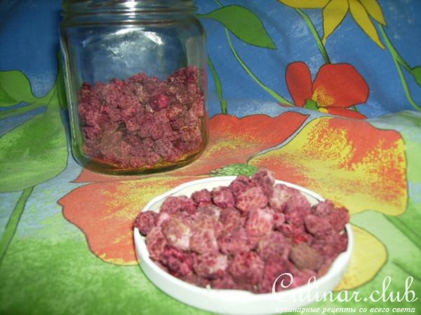 Сушеная малина