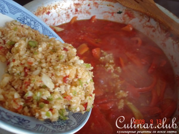 Лечо(вариант) ну очень вкусное