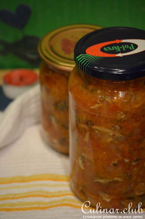 Рыбно-овощная закуска