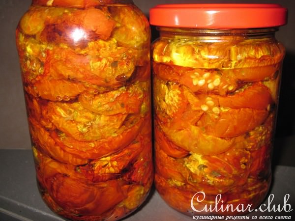 Вяленые помидоры (вариант)