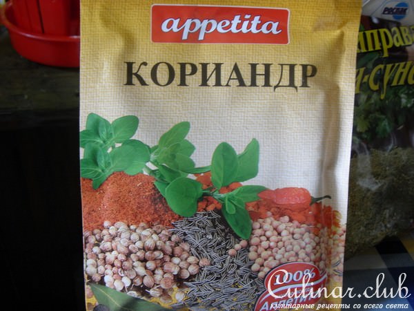 алжика сухая /очень острая/