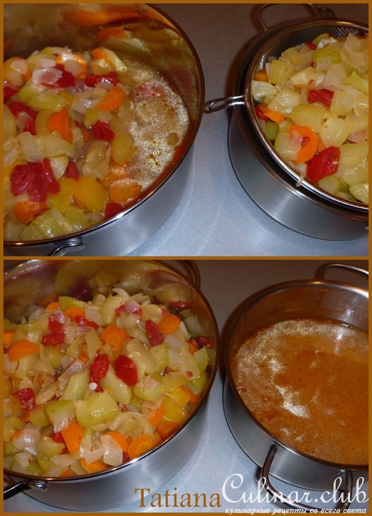 ИКРА из КАБАЧКОВ ( ФМ )