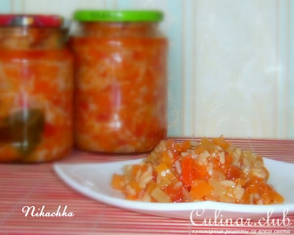 Салат с рисом на зиму