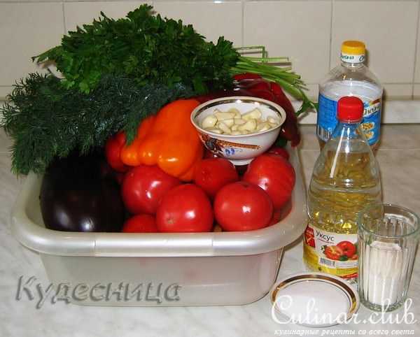 Баклажаны пикантные-заготовка (вариант)