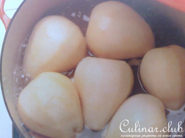 груши в сиропе из вина