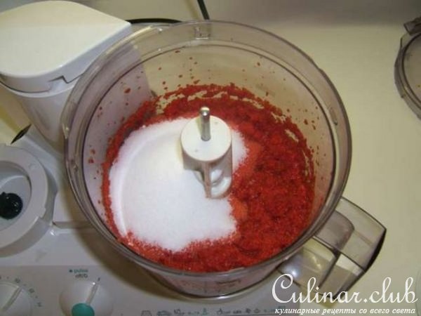 Паприковая соль
