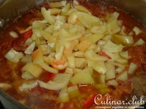 Закуска из патиссонов на зиму (невероятно вкусная штука)