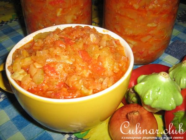 Икра из патиссонов.