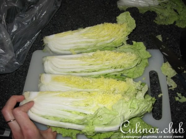 кимчи