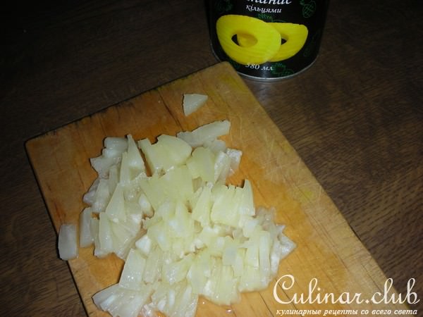Ананасовый десерт.
